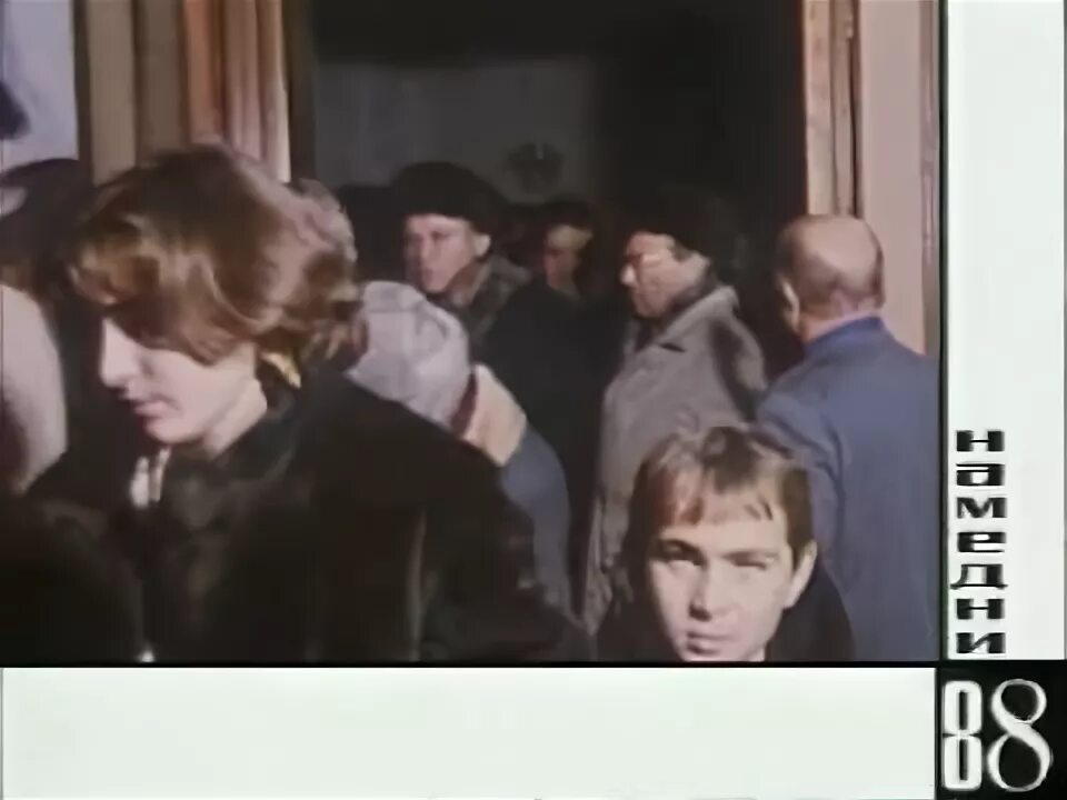 Автобус с детьми в орджоникидзе 1988. Захват заложников в Орджоникидзе 1988. Захват автобуса с детьми в Орджоникидзе 1988. Захват детей в Орджоникидзе в 1988 году.