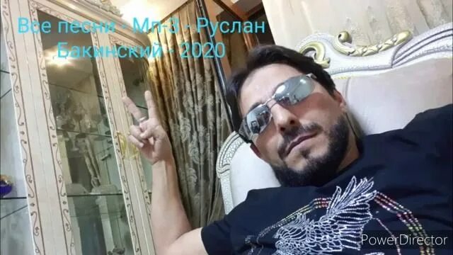 Бакинский унеча. Бакинский унеча