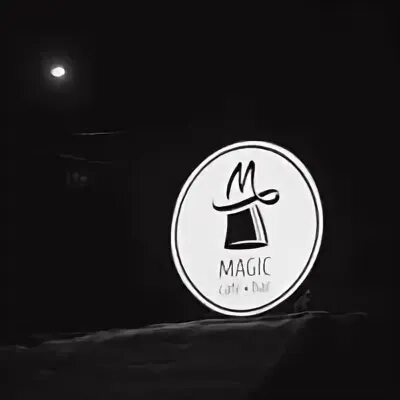 Magic club, посёлок таир. Журнал винкс волшебная комната. Magical club. Клуб магии. Журнал волшебный.