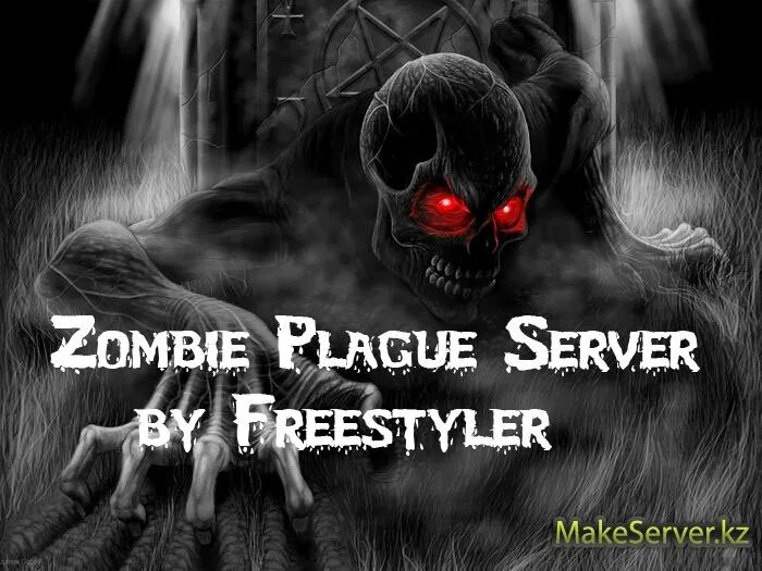 Zombie plague