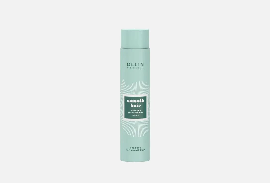 Smooth для волос. Ollin шампунь для гладкости волос. ollin curl hair бальзам для вьющихся волос, 300 мл, оллин. шампунь оллин профессионал для гладкости. хайр шампунь для волос.