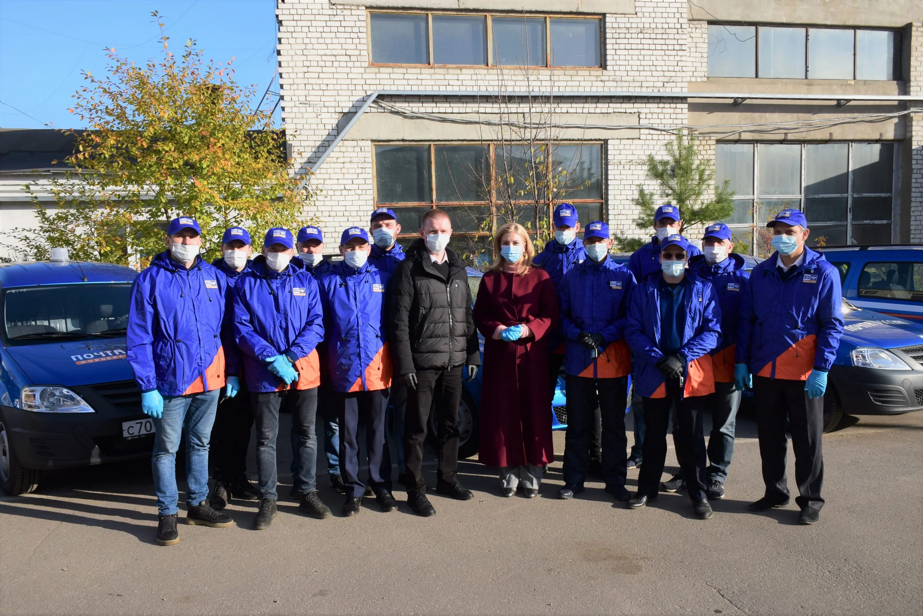 уфпс нижегородской области. уфпс нижегородской. новый директор уфпс нижегородской области. директор управления федеральной почтовой связи кировской области. уфпс нижегородской.