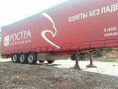 96 кубов
