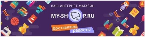 My shop business