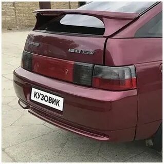 Бампер в цвет кузова ваз
