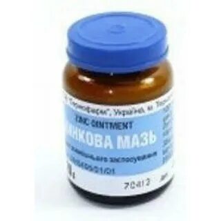 Цинковая мазь можно на губу