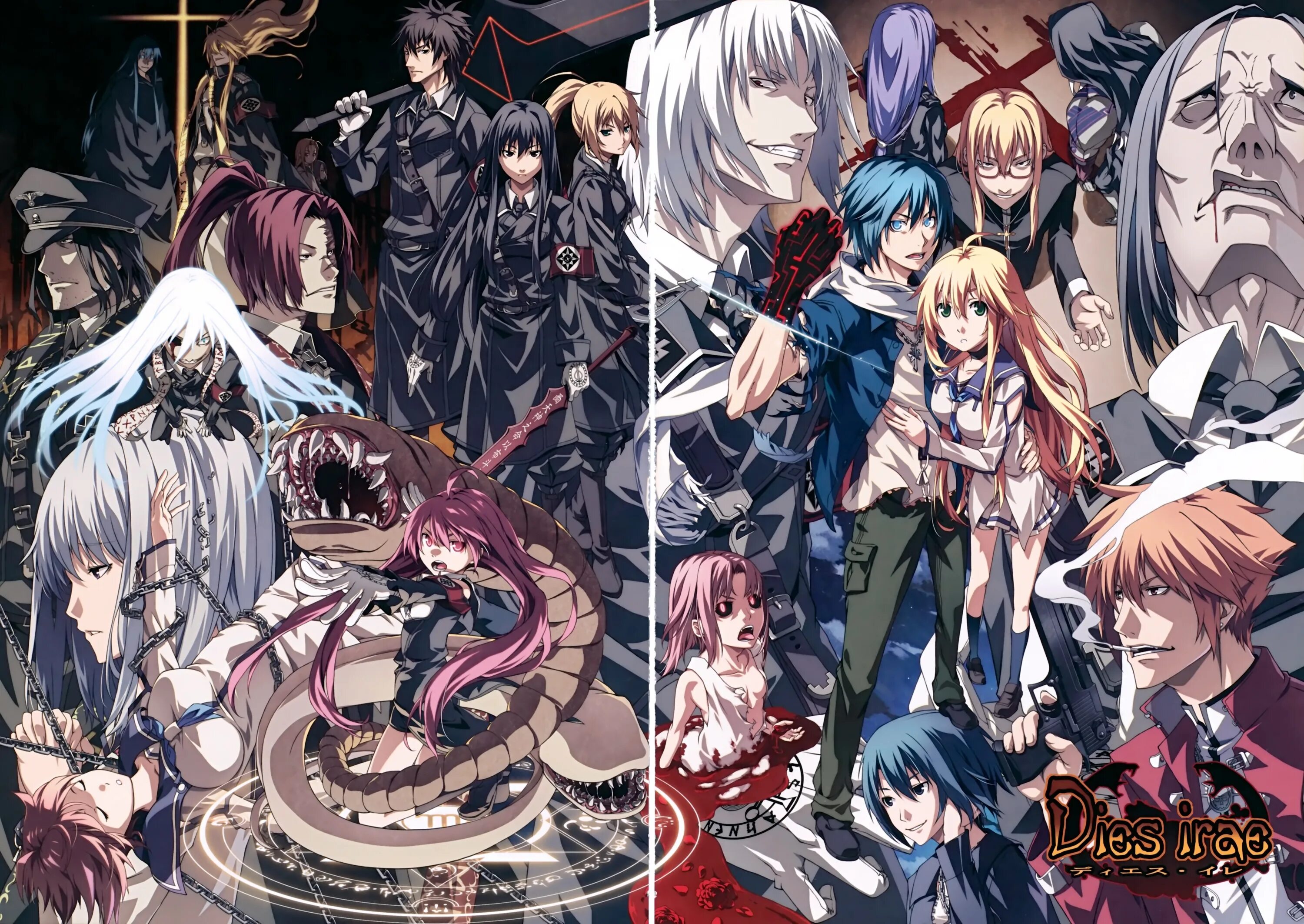 Dies irae новелла. Рейнхард гейдрих dies irae. Судный день / dies irae. Судный день / dies irae. Рейнхард тристан ойген гейдрих dies irae.