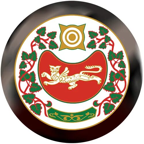 Герб хакасии раскрасить. Герб хакасии солярный знак. Символы хакасии. Герб хакасии. Республика хакасия надпись.