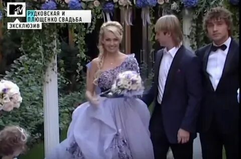 Рудковская свадьба