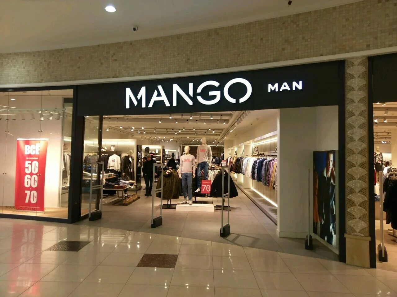 манго одежда спб. манго магазин. фото магазина манго. Mango outlet магазин. манго одежда спб.