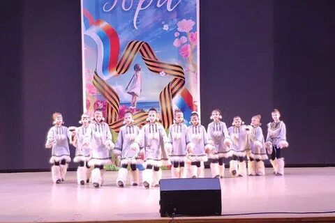 Школа искусств отрадное