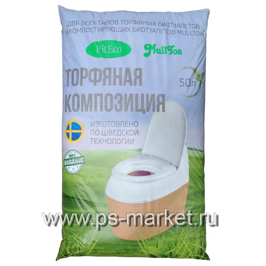 Торфяной наполнитель для дачного туалета. Торф для биотуалета piteco 50л. торфяная композиция piteco для биотуалетов 50 литров. наполнитель для биотуалетов торфяной 50 л.