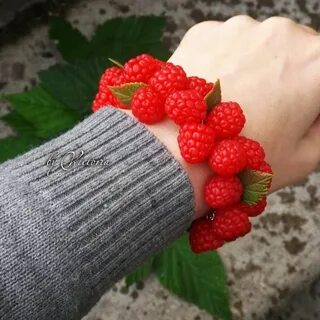 Б малин
