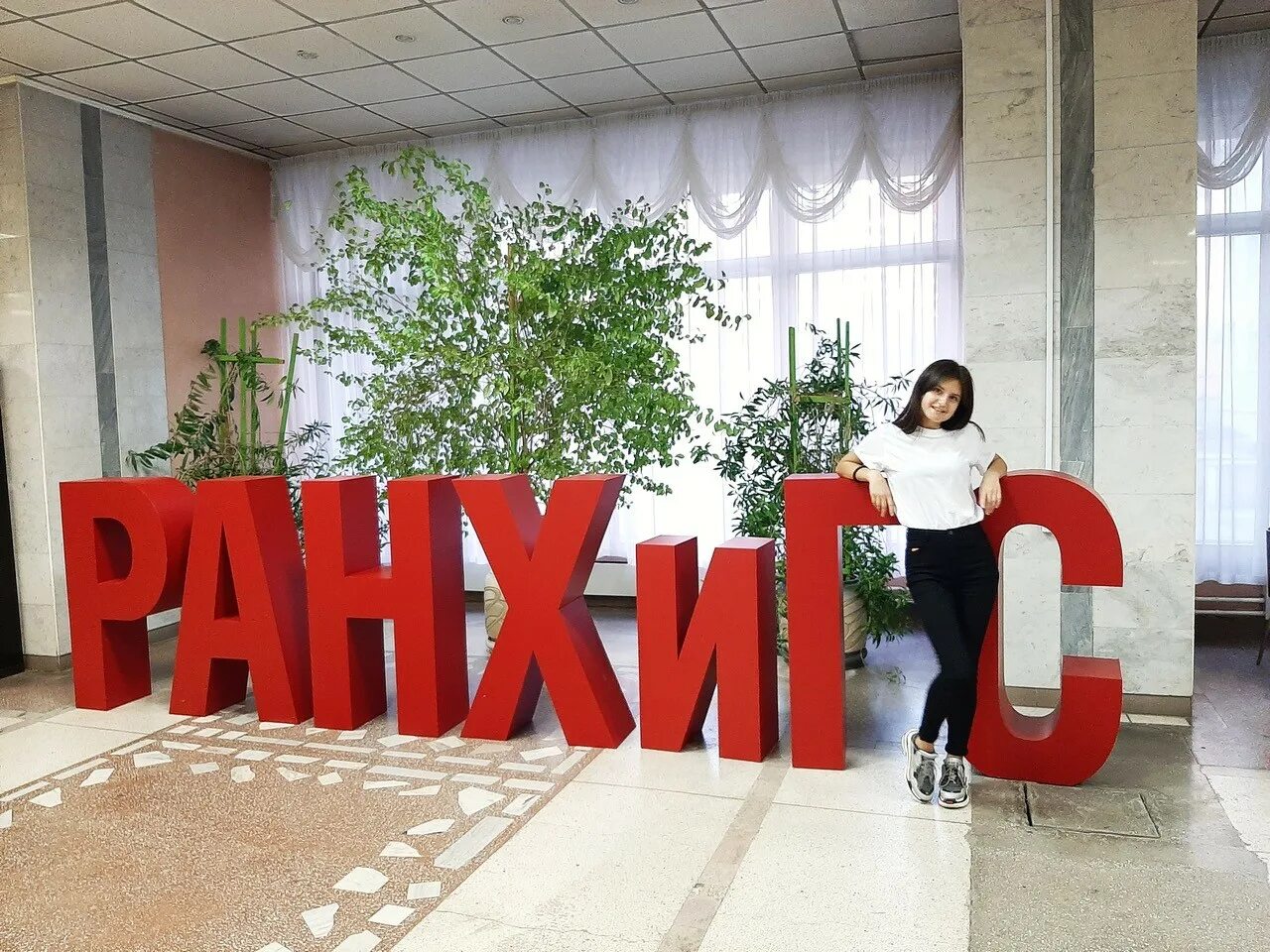Ранхигс колледж текстильщики. Выпускники ранхигс 2021. Ранхигс на англ. Лмс ранепа. Московский кампус академии ранхигс.