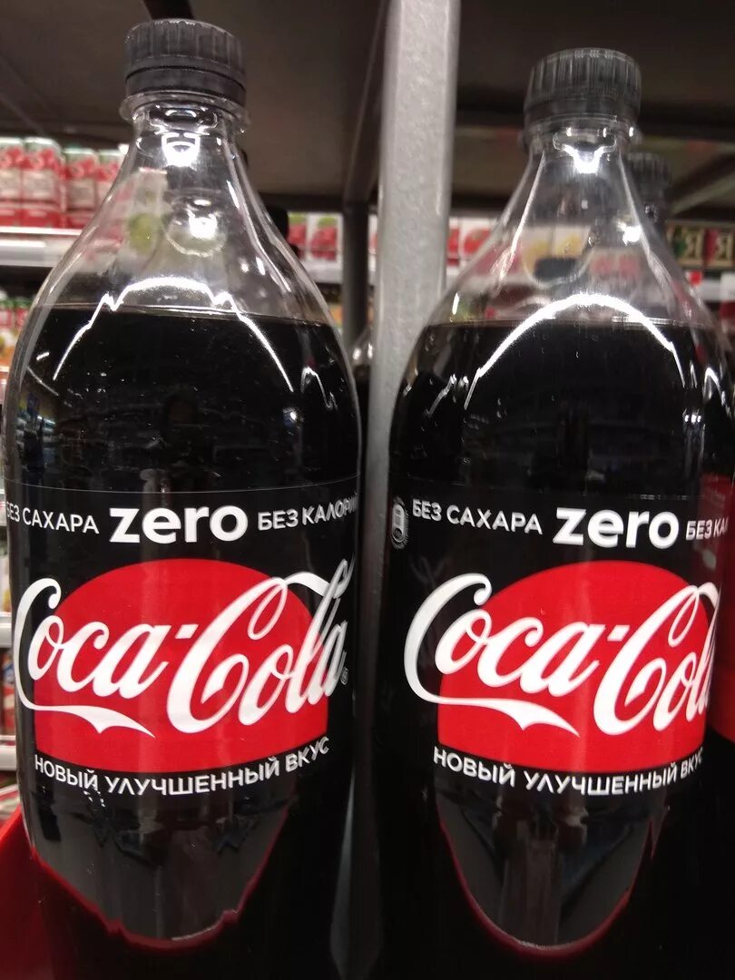 Пить колу зеро. Кола Зеро 2л. Кола кола без сахара Зеро. Кока кола 2л без сахара. Coca Cola Zero без сахара.