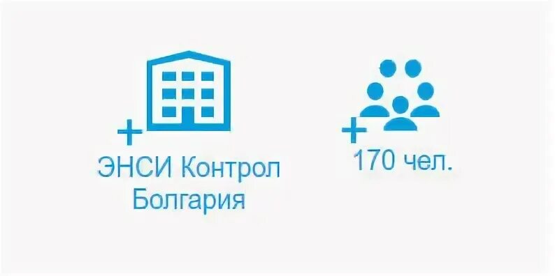 Инфраструктура тк