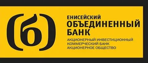 Енисейский объединенный ачинск