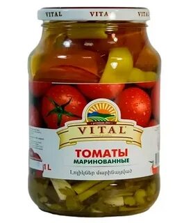 Маринованные 1