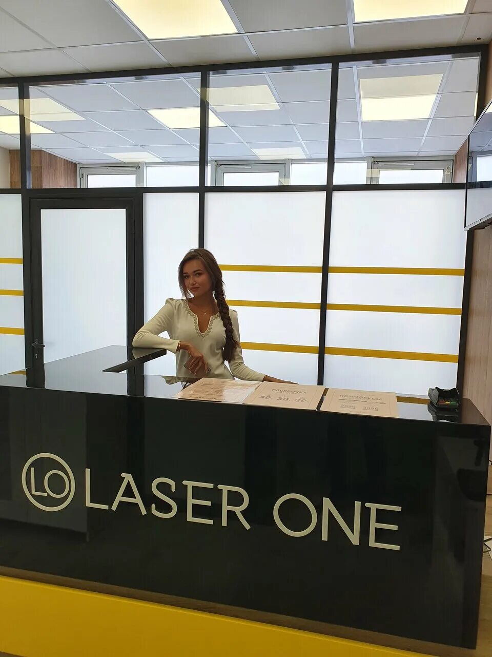 Лазер ульяновск. Laser pro ульяновск. лазер one йошкар ола. гладкое тело в студии. gladko studio самара.