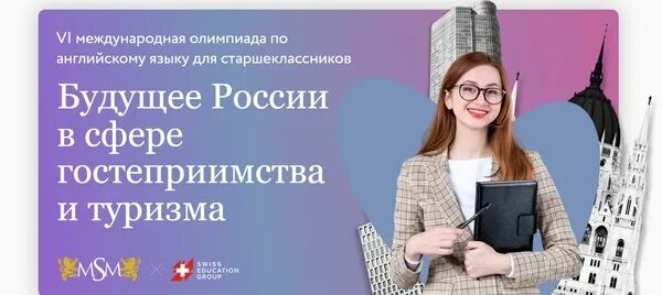 Курсы копирайтинга. Курсы по копирайтингу. Бесплатные курсы копирайтинга. Копирайтер обучение. Курсы улан