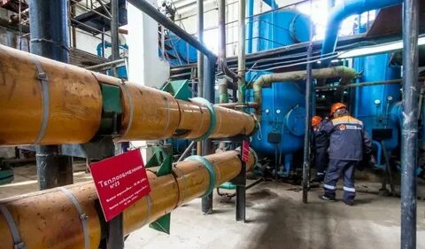 Концессии теплоснабжения