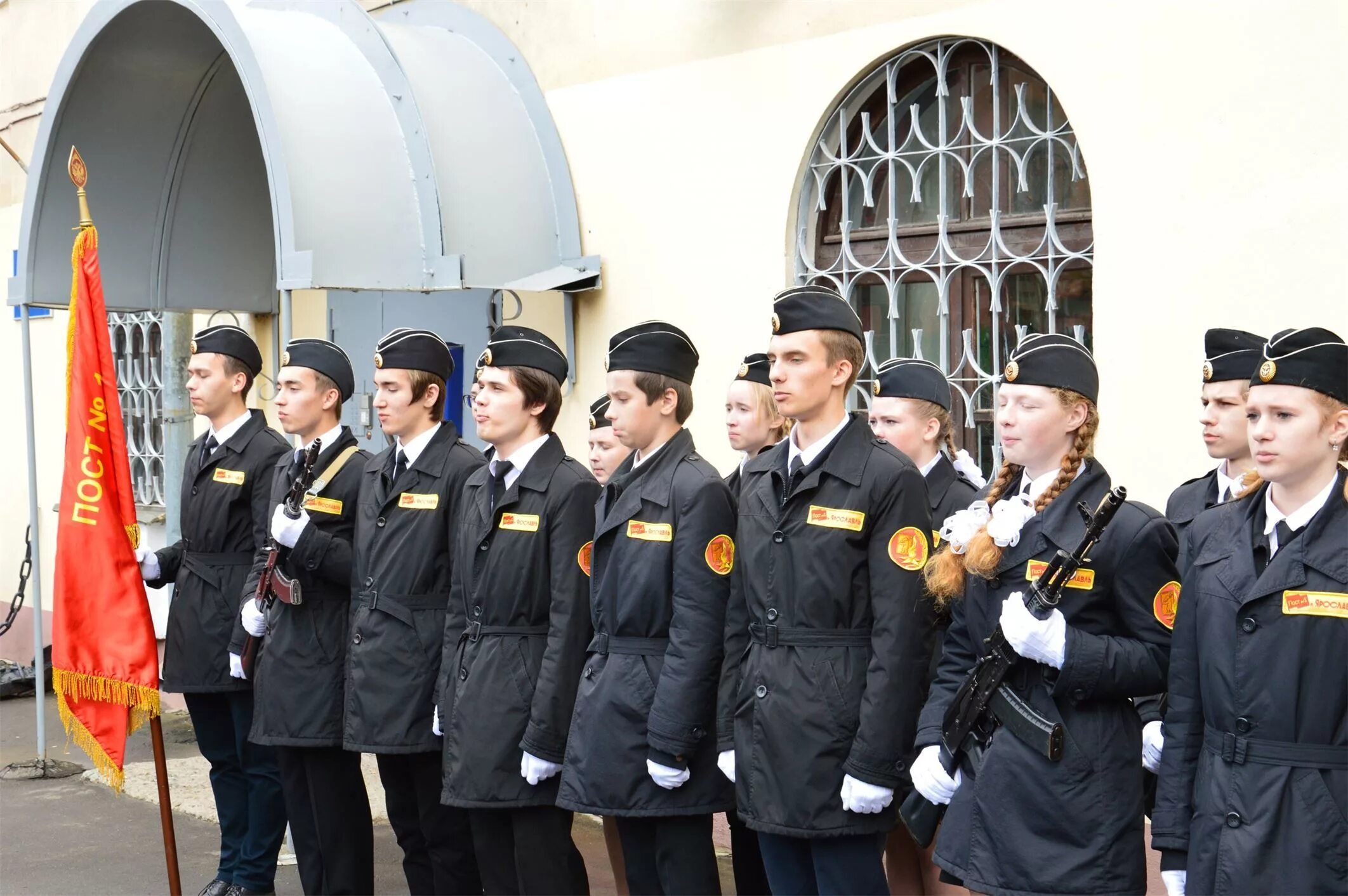Фцентр