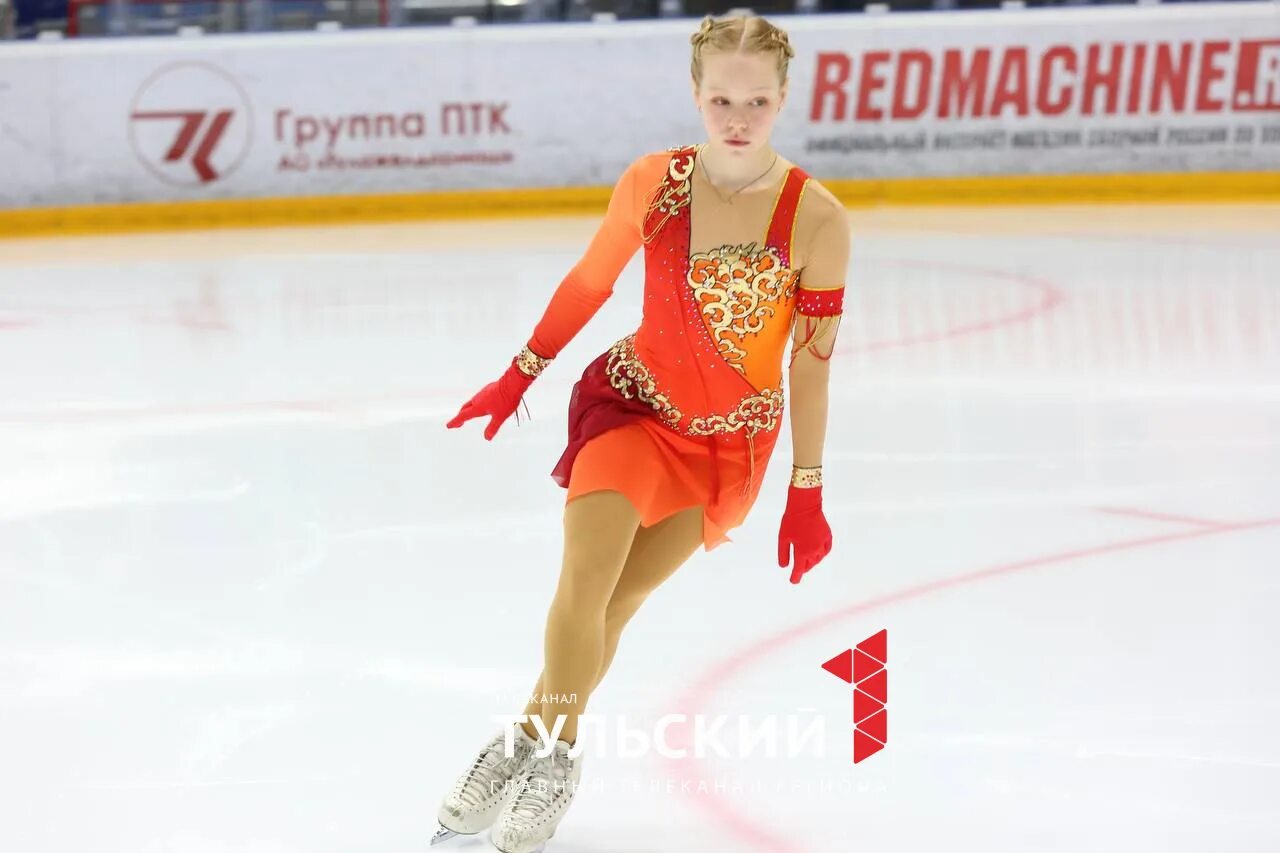 Софья назарова фигурное катание. Тульская фигуристка. Тульская фигуристка. Зевахина екатерина баскетбол. Тульская фигуристка.