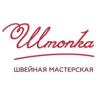 Название шитья