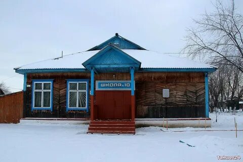Г бирюсинск иркутской
