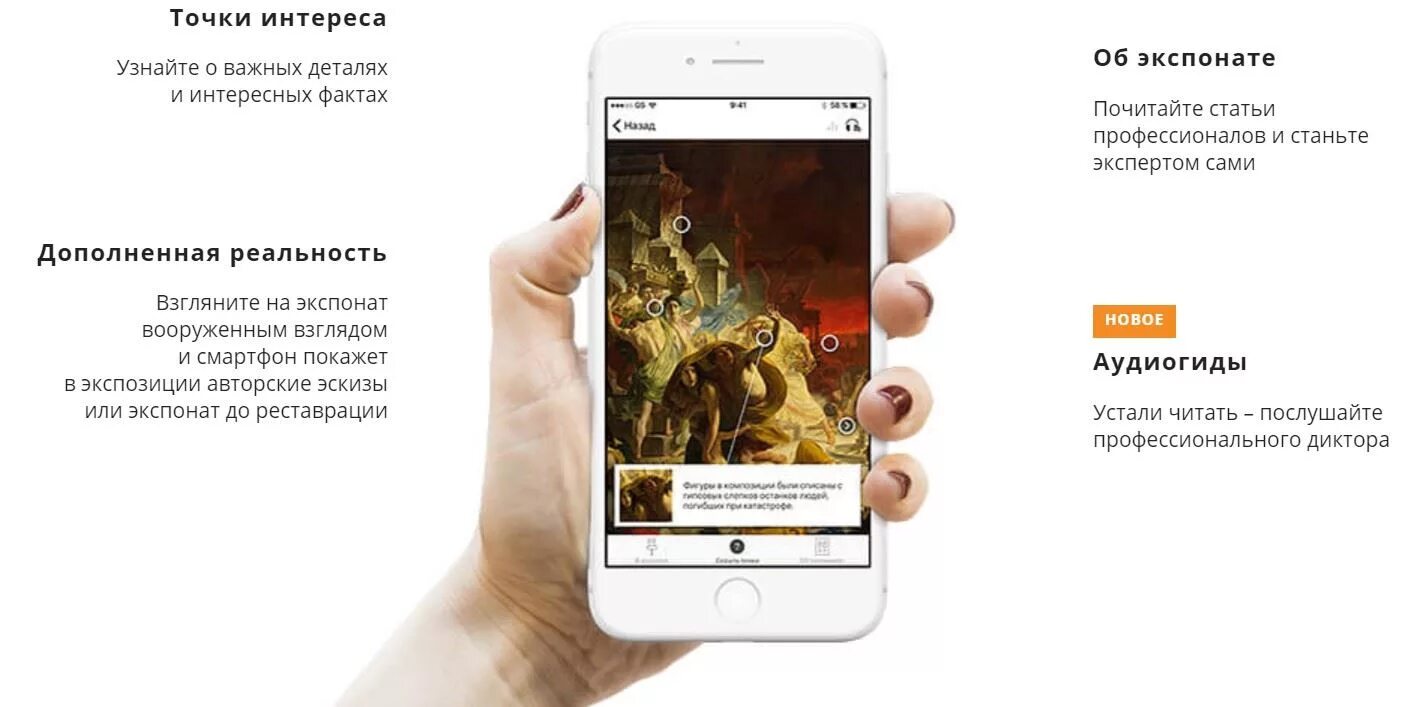 мобильный тренинг. мобильная фотография книга. мобильная фотография книга. мобильная фотография книга. мобильная фотография книга.