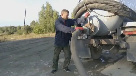 Ассенизатор профессия