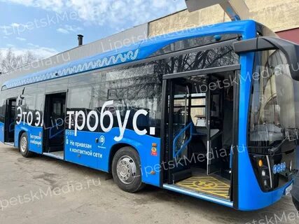 Автобус липецк троицкое