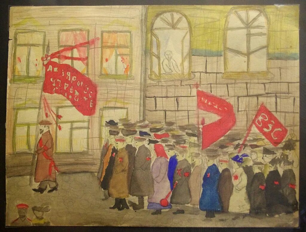 Дети октябрьской революции. Революция 1917 иллюстрации. революция 1917 рисунок. дети в революции 1917. демонстрация иллюстрация.