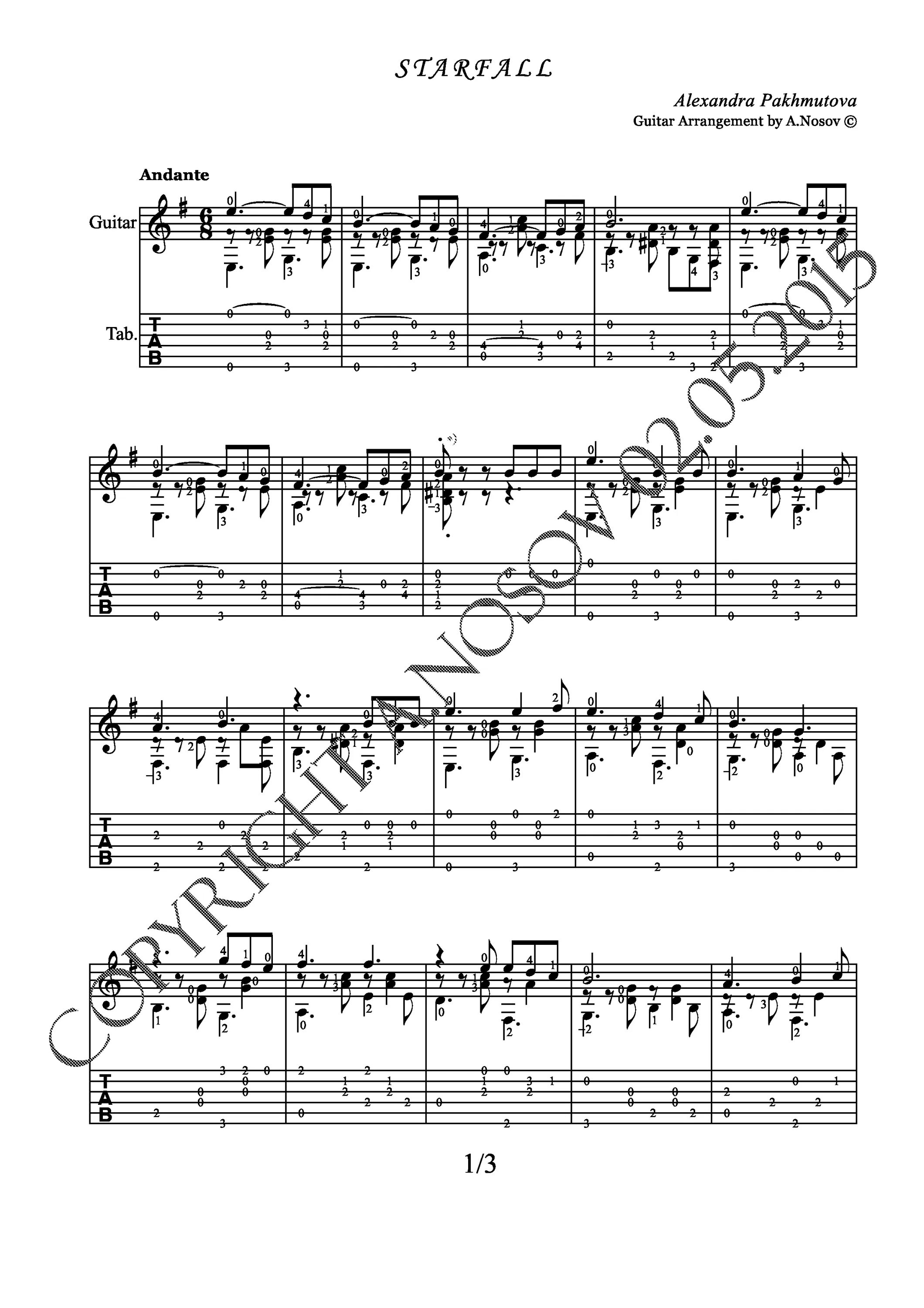 Песня звездопад текст. Звездопад ноты для фортепиано. Песня звездопад пахмутова текст. Песня звездопад пахмутова текст. Ноты песни звездопад.