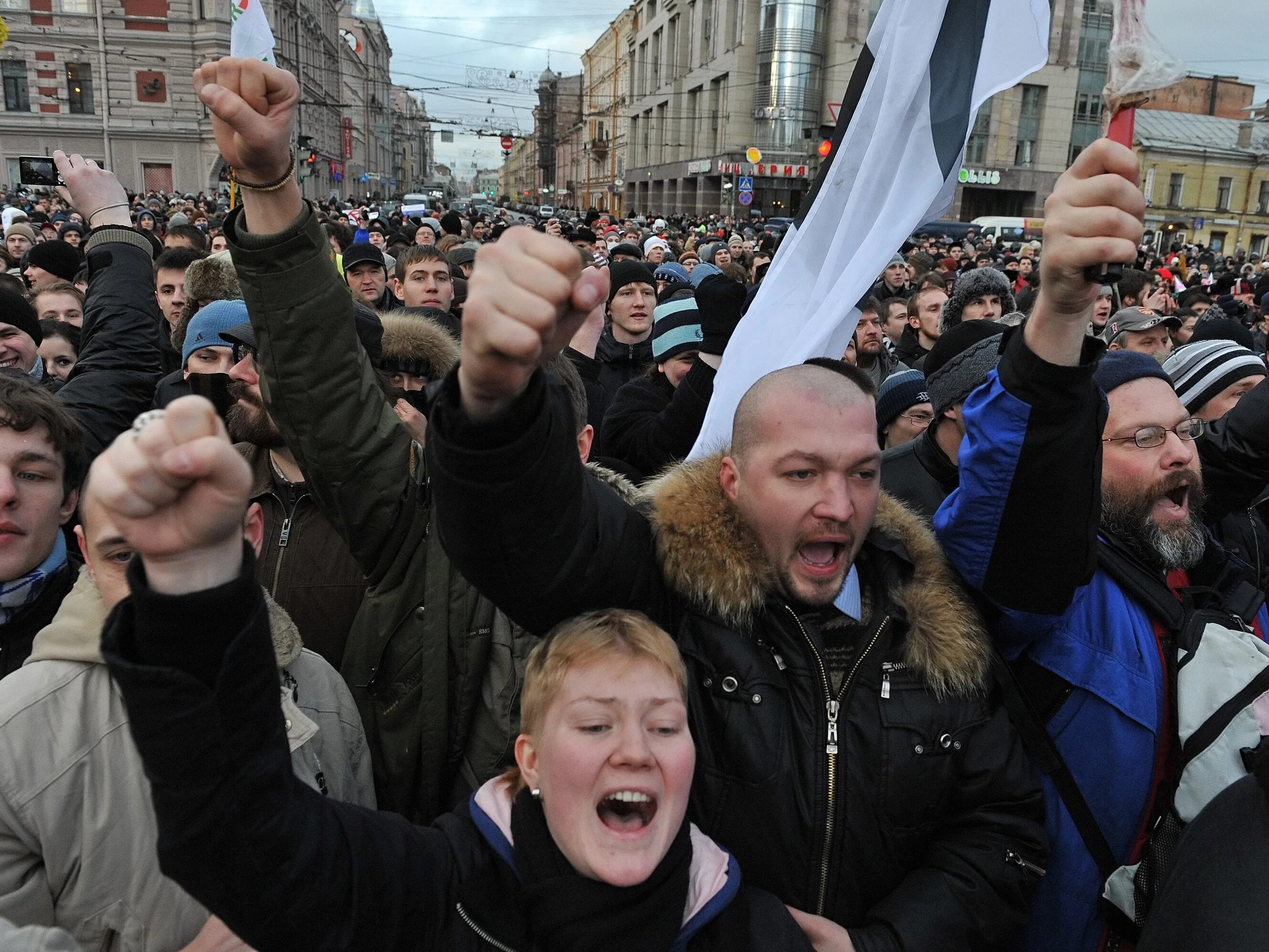 Протестные настроения. Массовые настроения в политике. Политический протест. Народные волнения.