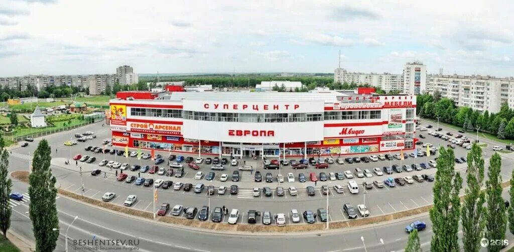 Фото: Буратино, детские игрушки и игры, Россия, Курск, Центральный округ, просп.