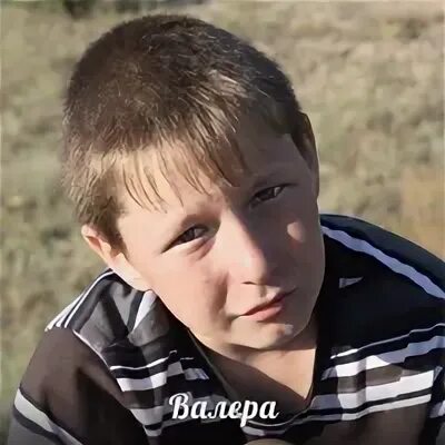 Вика огонь. Всё огонь валера настало твоё время. Вика огонь баба. Мерч баба огонь. Валера костер.