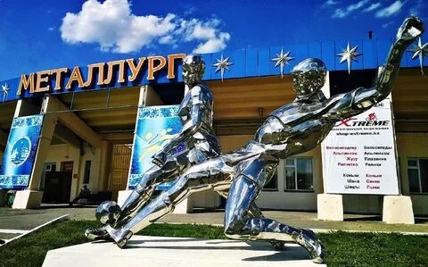 Рп5 темиртау