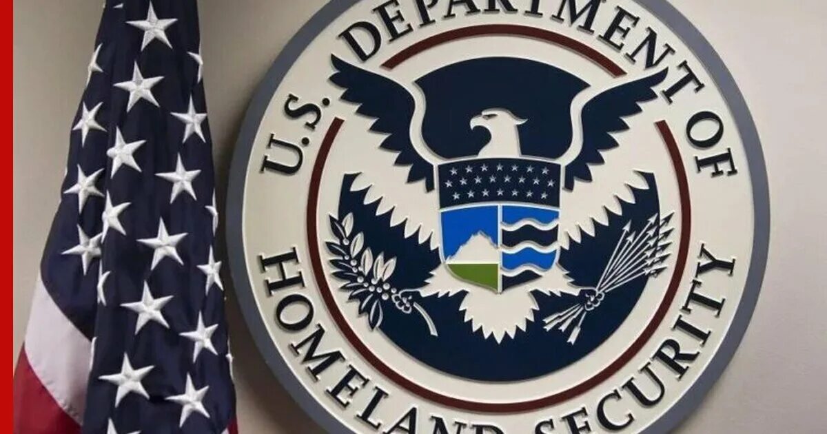 Федеральные агентства сша. Федеральные агентства сша. Министерство внутренней безопасности сша. Office of national drug control policy. Министерство внутренней безопасности сша.