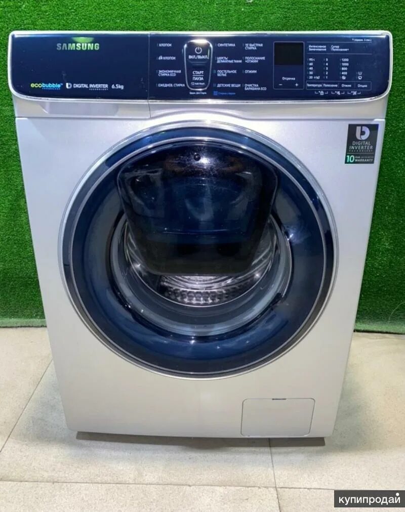 Korting kwm 44d1460