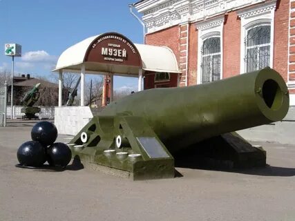 Самое большое в перми