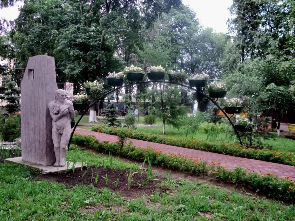 Парк наташинские пруды в люберцах официальный сайт. Люберецкий парк. Центральный парк люберцы октябрьский проспект. Парк культуры люберцы. Люберецкий парк.