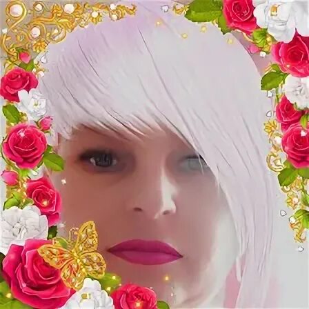 Люба розова