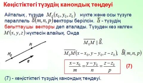 Африкалық пискалардың порнофотосуреттері