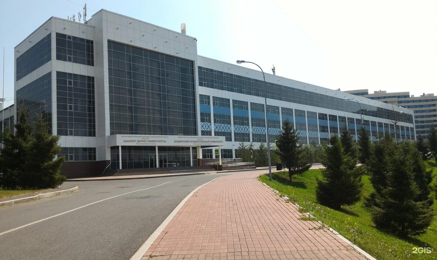 Кампус уфа заки валиди. Уфа ул заки валиди 32. Заки валиди 2 уфа. Башгу уфа. Iq парк уфа.