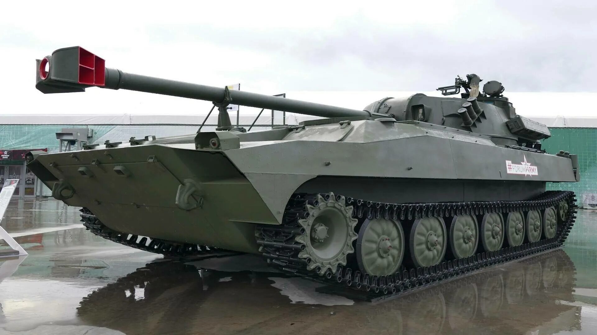 2с34 хоста. Сау 2с34 «хоста». Сау 2с34 «хоста». Самоходное артиллерийское орудие 2с34 хоста. Хоста артиллерия.