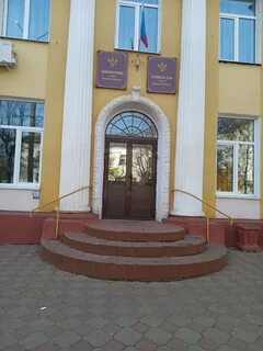 Иваново вичуга