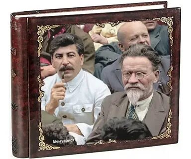 История в несколько жизней