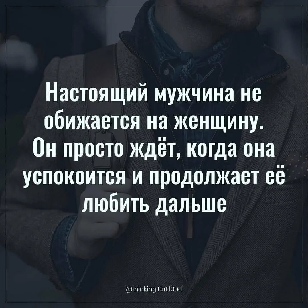 Грустная женщина. Когда мужчина обижает женщину. Обиженная женщина на мужчину. Обиженная девушка. Женская обида на мужчину.