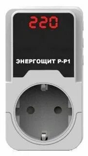 Энергощит